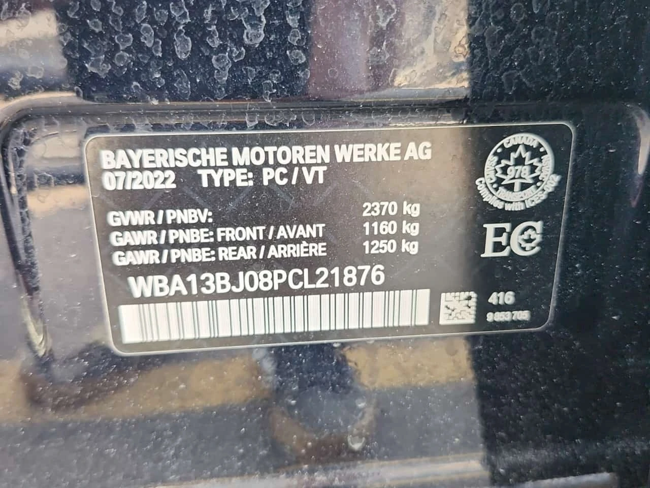 BMW 530 I XDRIVE* CARFAX* АВТОКРЕДИТ БЕЗ ПЪРВОНАЧАЛНА ВНОС, снимка 15 - Автомобили и джипове - 55780670