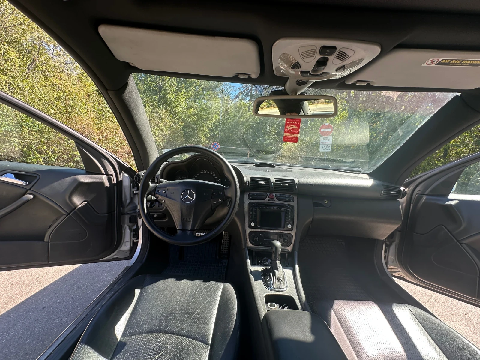 Mercedes-Benz C 220, снимка 10 - Автомобили и джипове - 55930982
