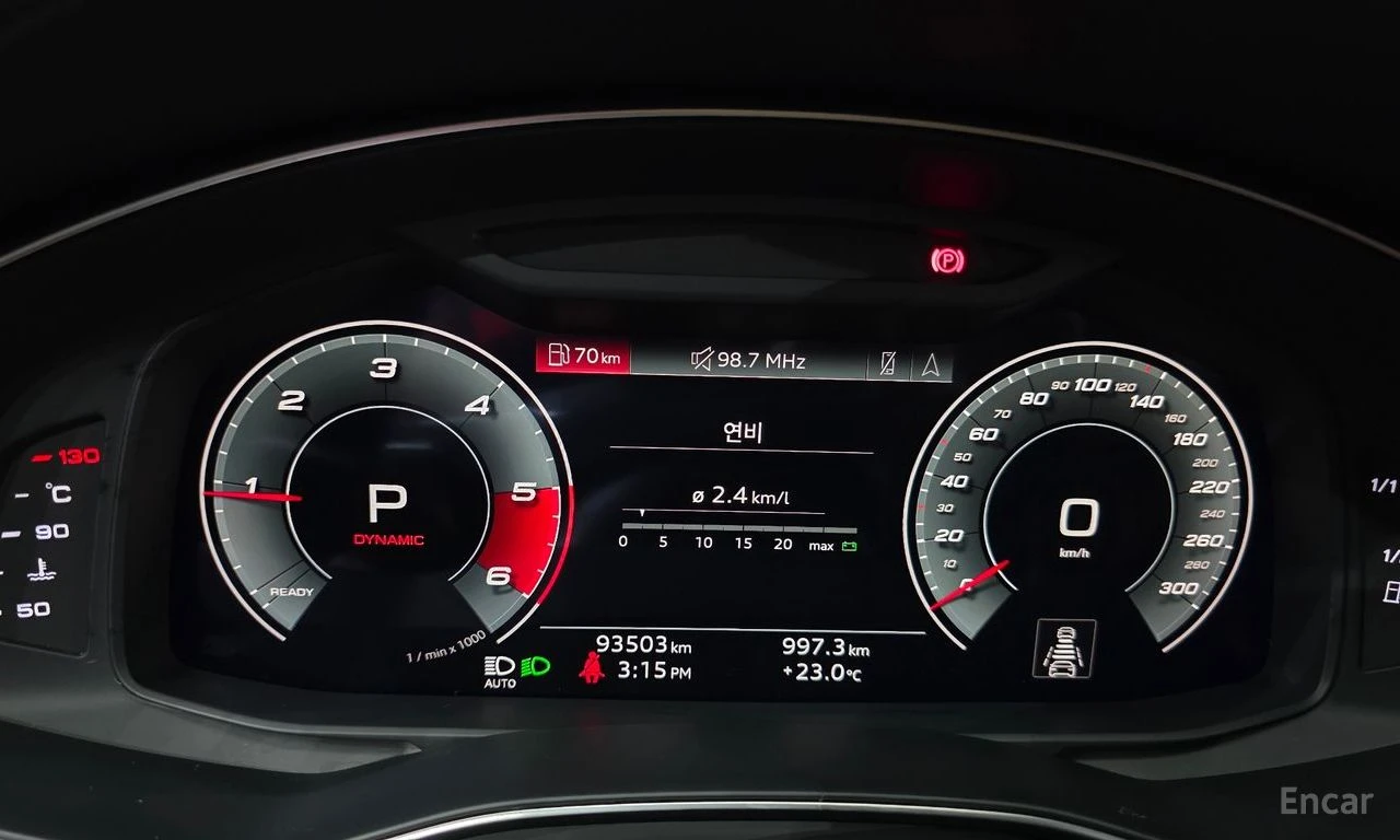 Audi S7 3.0 TDI Quattro, снимка 8 - Автомобили и джипове - 56453611