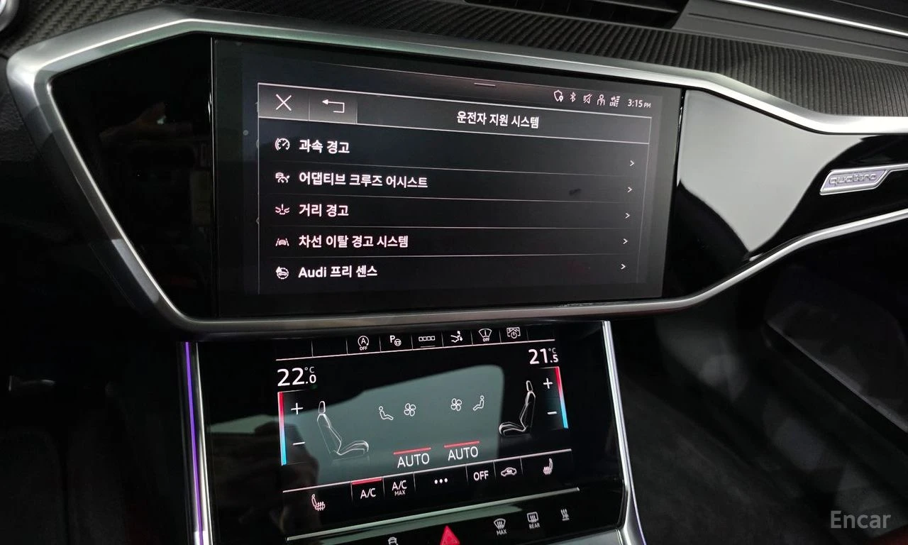 Audi S7 3.0 TDI Quattro, снимка 15 - Автомобили и джипове - 56453611