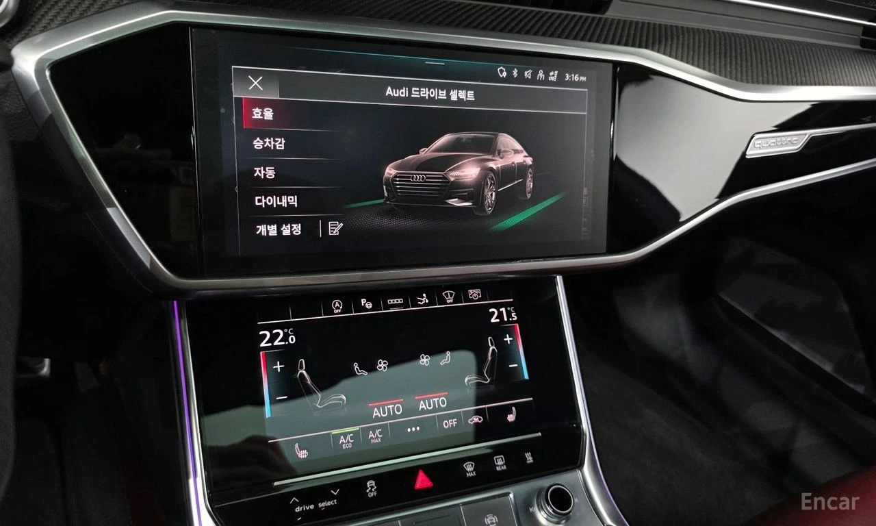 Audi S7 3.0 TDI Quattro, снимка 17 - Автомобили и джипове - 56453611