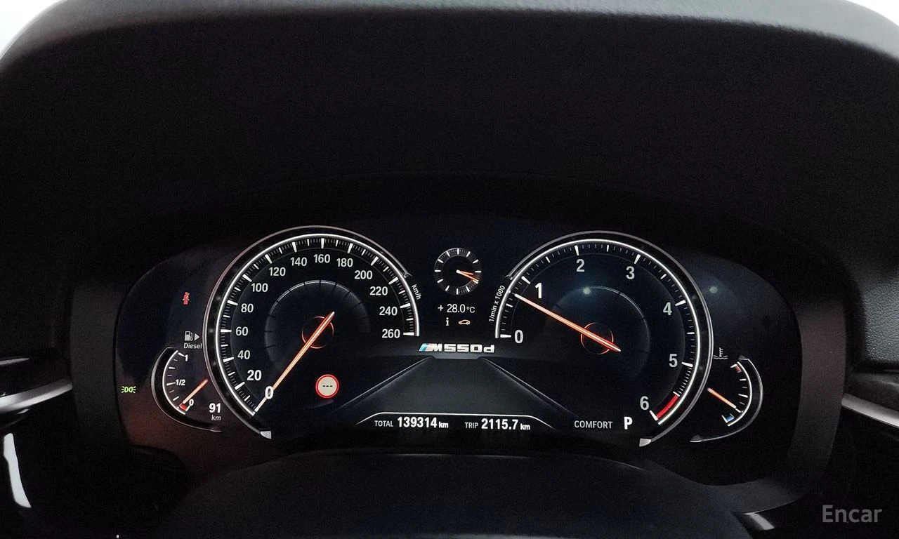 BMW 530 530d M-PACKET* HEADUP* DISTRONIC* , снимка 7 - Автомобили и джипове - 56532186