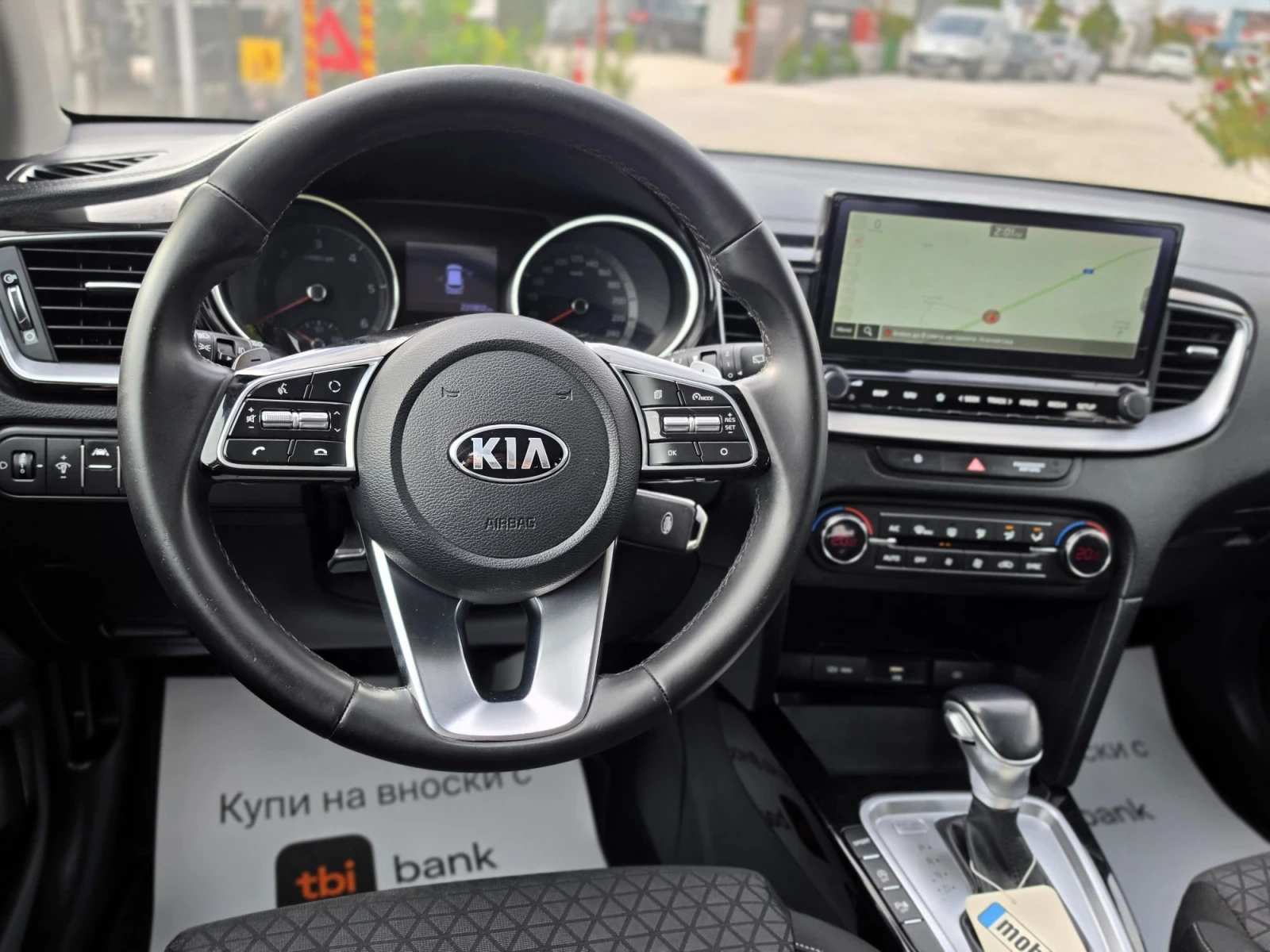 Kia Ceed 1.6 CRDi Active TOP, снимка 14 - Автомобили и джипове - 56547356