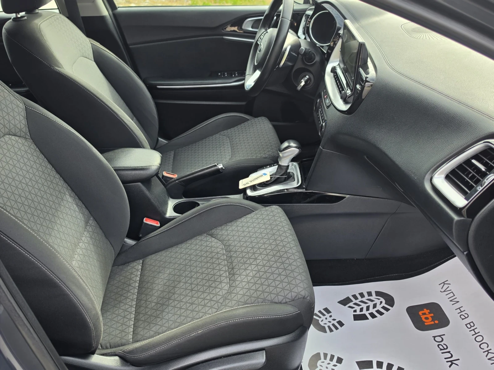 Kia Ceed 1.6 CRDi Active TOP, снимка 7 - Автомобили и джипове - 56547356
