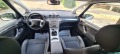 Ford S-Max 2.0TDCi/7MECTEH - [10] 