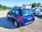 Обява за продажба на Peugeot 307 2.0Hdi 90к.с. ~2 500 лв. - изображение 2