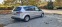Обява за продажба на Ford S-Max 2.0TDCi/7MECTEH ~7 499 лв. - изображение 5