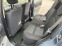 Обява за продажба на Daihatsu Sirion 1.0I 60кс EURO 4  КЛИМАТИК  ~3 500 лв. - изображение 8