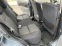 Обява за продажба на Daihatsu Sirion 1.0I 60кс EURO 4  КЛИМАТИК  ~3 500 лв. - изображение 9