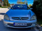 Обява за продажба на Citroen Xsara 2.0HDI  ~3 200 лв. - изображение 2