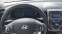 Обява за продажба на Hyundai I30 2.0i Auto-VNOS CH-FULL-TOP SUST.-LIZING-GARANCIQ ~11 800 лв. - изображение 10