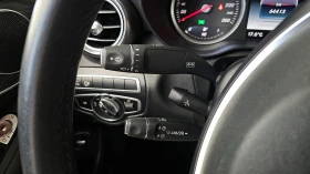 Mercedes-Benz GLC 300 4MATIC, снимка 11