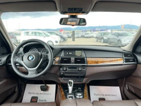 BMW X5 / 3.0D / 235HP / XDRIVE / , снимка 13