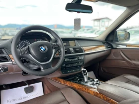 BMW X5 / 3.0D / 235HP / XDRIVE / , снимка 9