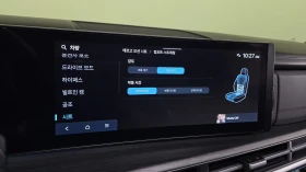 Hyundai Santa fe 2023* CALIGRAPHY* DIS* 360* ОБДУХ* МАСАЖ* HUD* КРА, снимка 10