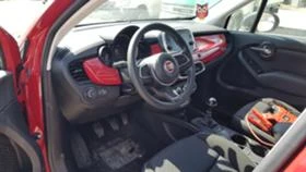     Fiat 500X 1.0   2020