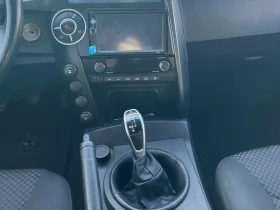 Обява за продажба на SsangYong Kyron xdi 200 ~7 600 лв. - изображение 6