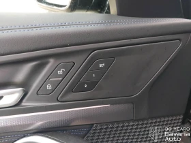 BMW iX1 30 xDrive M Sport Paket - 86200 лв. / 44073.36 € - 48578453 11