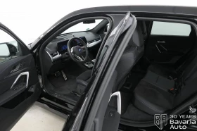 BMW iX1 30 xDrive M Sport Paket - 86200 лв. / 44073.36 € - 48578453 5