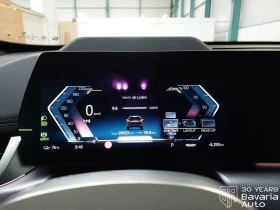 BMW iX1 30 xDrive M Sport Paket - 86200 лв. / 44073.36 € - 48578453 9