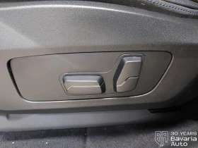 BMW iX1 30 xDrive M Sport Paket - 86200 лв. / 44073.36 € - 48578453 12