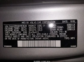 Volvo Xc90 2.0L I-4 DI, DOHC, VVT, TURBO/SUPERCHARGER, 316HP, снимка 14
