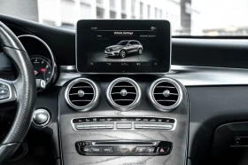 Mercedes-Benz GLC 300  4MATIC* АвтоКредит* (ЦЕНА ДО БГ) | Auto.bg — изображение 12
