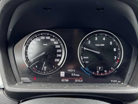 BMW X1 xDrive28i/ПАНОРАМА/ПОДГРЕВИ/OT BMW - 18500 € / 36182.85 лв. - 59696242 9