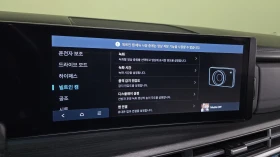 Hyundai Santa fe 2023* CALIGRAPHY* DIS* 360* �����* �����* HUD* ��� | Mobile.bg � ����� ������ 9