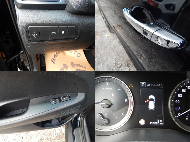 Hyundai Tucson 1.7CRDI* ПЕРФЕКТНА* , снимка 9 - Автомобили и джипове - 52538191