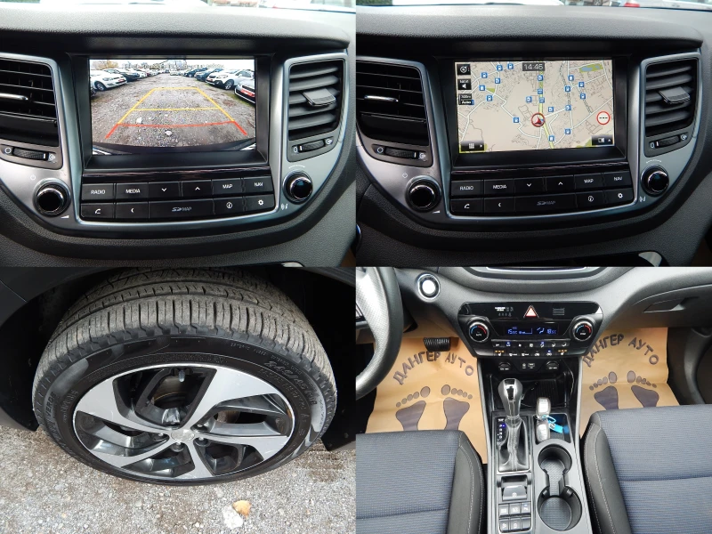 Hyundai Tucson 1.7CRDI* ПЕРФЕКТНА* , снимка 8 - Автомобили и джипове - 52538191