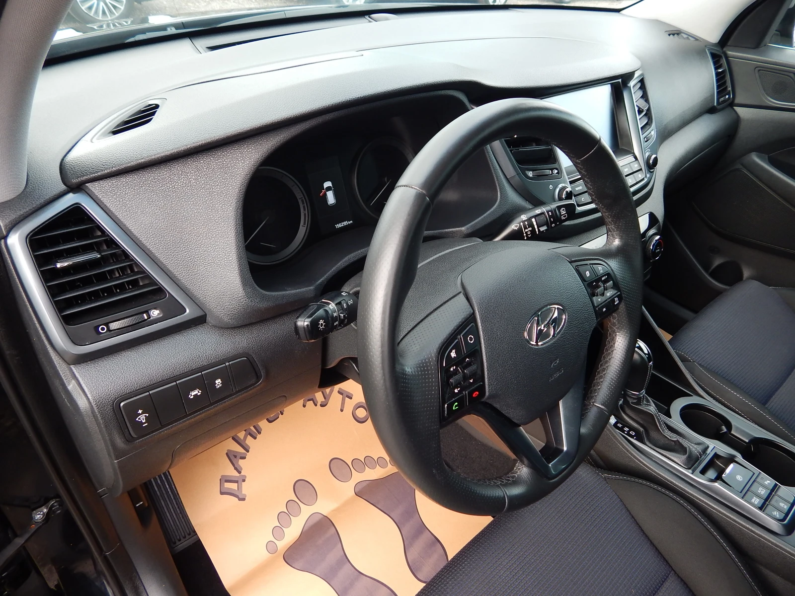 Hyundai Tucson 1.7CRDI* *  | Mobile.bg   11