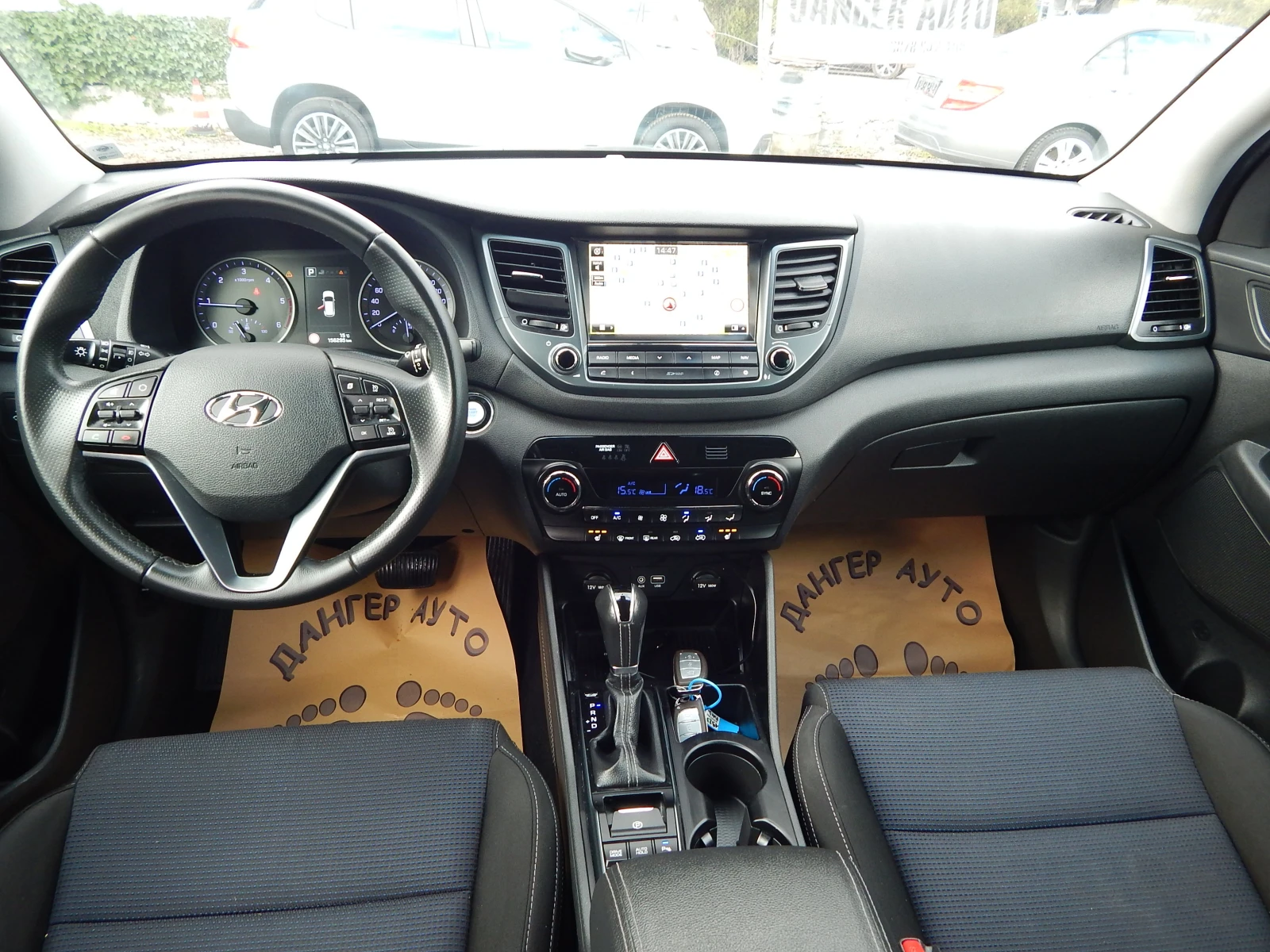 Hyundai Tucson 1.7CRDI* *  | Mobile.bg   14