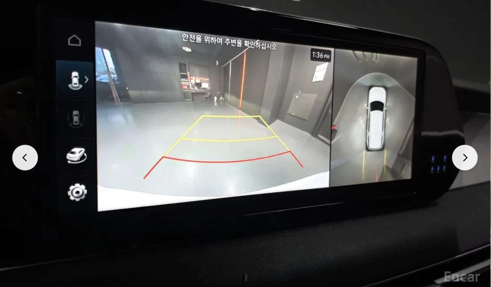 Hyundai Palisade EXCULIVE* 3.8* AWD* ОБДУХВАНЕ* 360КАМЕРА* LANE* AS, снимка 10 - Автомобили и джипове - 54032656