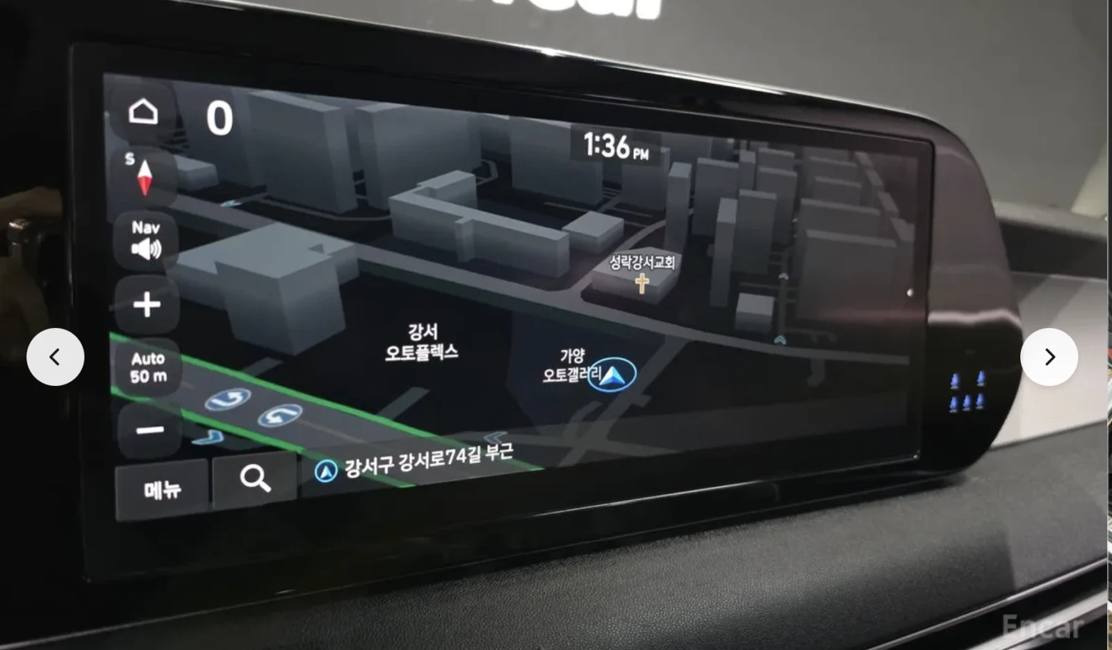 Hyundai Palisade EXCULIVE* 3.8* AWD* ОБДУХВАНЕ* 360КАМЕРА* LANE* AS, снимка 9 - Автомобили и джипове - 54032656