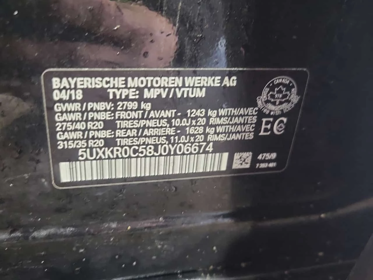 BMW X5 * XDRIVE35I * CARFAX * ���� �� �� | Mobile.bg � ����������� 17