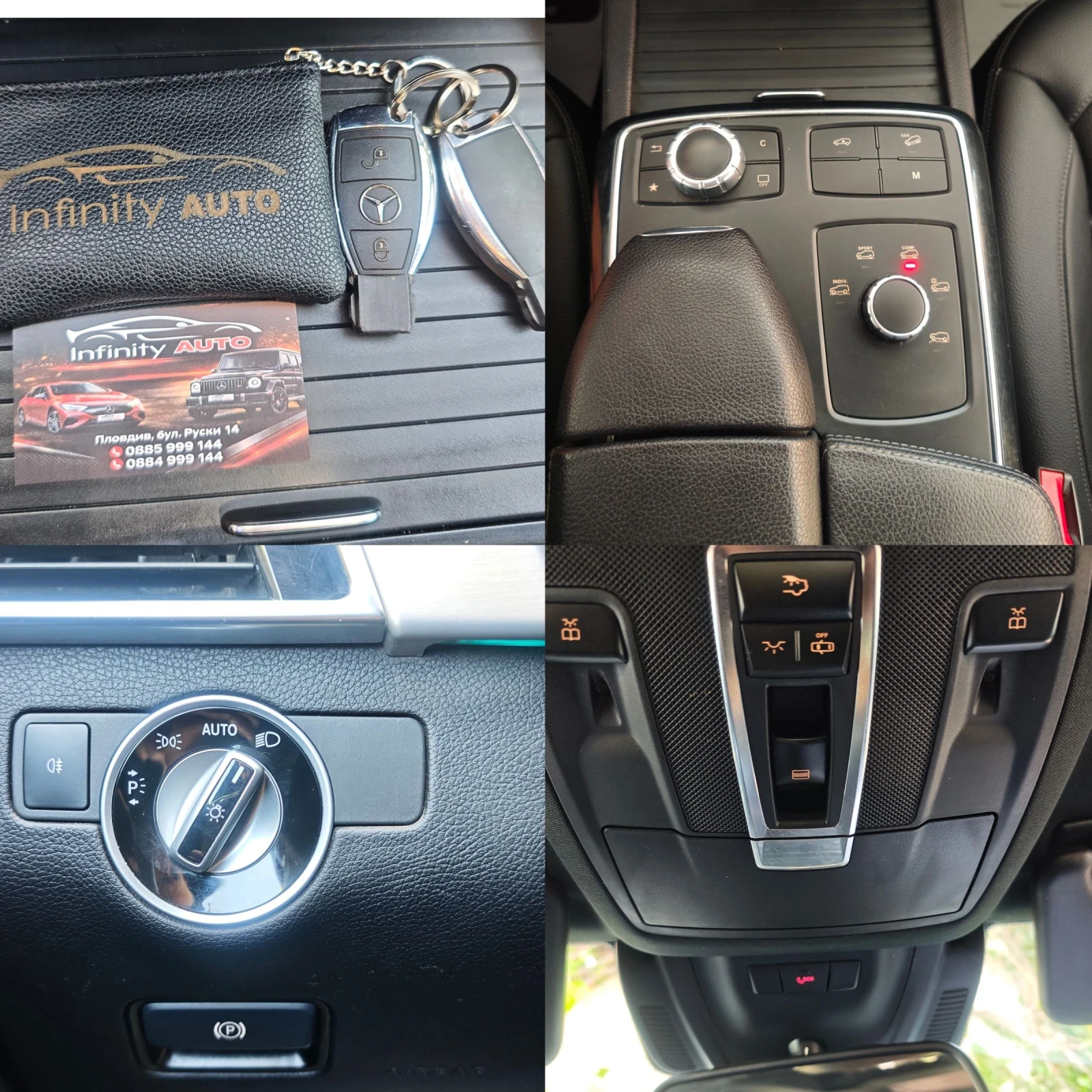 Mercedes-Benz GLE 350 AMG, �������, ��������, �������, ���������, 360-�� | Mobile.bg � ����������� 15