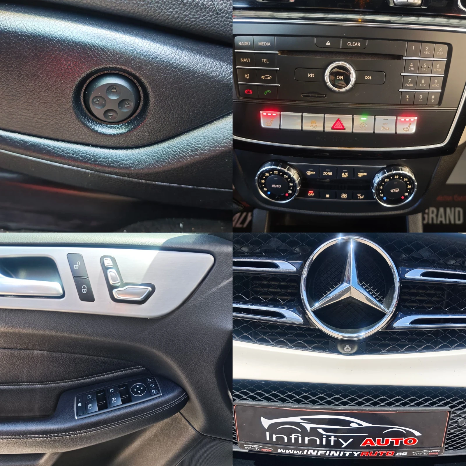 Mercedes-Benz GLE 350 AMG, �������, ��������, �������, ���������, 360-�� | Mobile.bg � ����������� 16