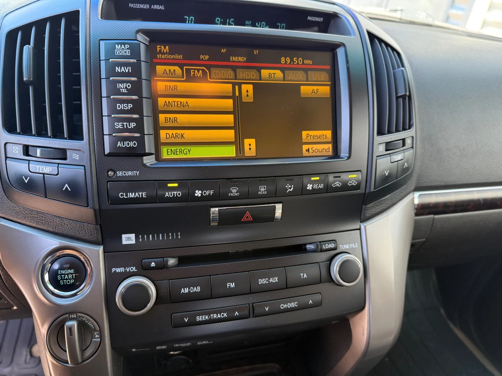 Toyota Land cruiser J200+ V8+ ECT-i+ LPG+ 4x4+ Kожа, снимка 15 - Автомобили и джипове - 54405494