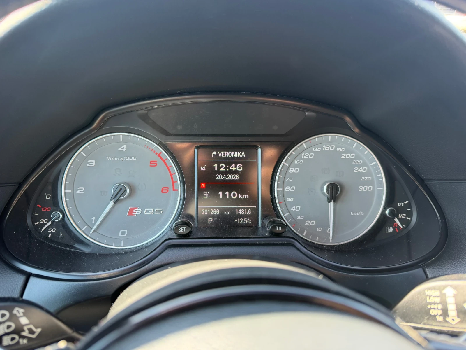 Audi SQ5 3.0 BiTDI BLACK EDITIONS , снимка 15 - Автомобили и джипове - 54635678