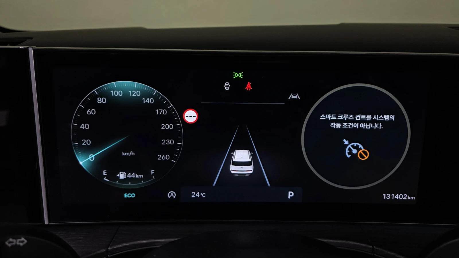 Hyundai Santa fe 2023* CALIGRAPHY* DIS* 360* ОБДУХ* МАСАЖ* HUD* КРА, снимка 7 - Автомобили и джипове - 56059511