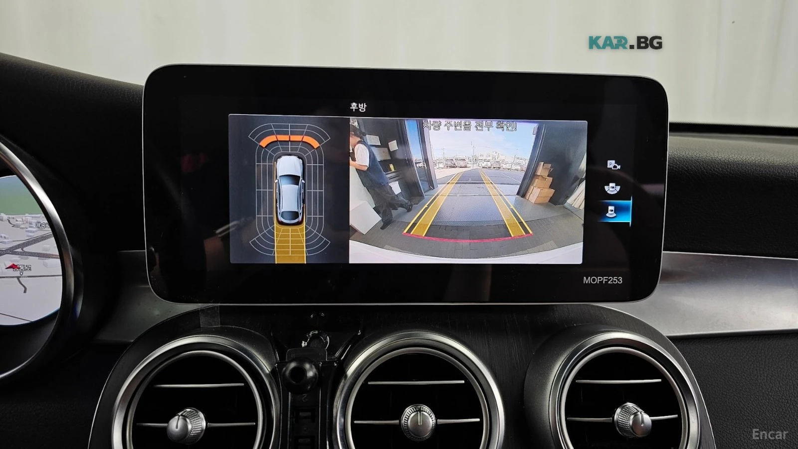 Mercedes-Benz GLC 300 AMG* DIGITAL* �������* �����* ������* ����* HEADUP | Mobile.bg � ����������� 17