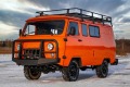 Uaz Expedition ВСИЧКИ МОДИФИКАЦИИ , снимка 1 - Автомобили и джипове - 44212363