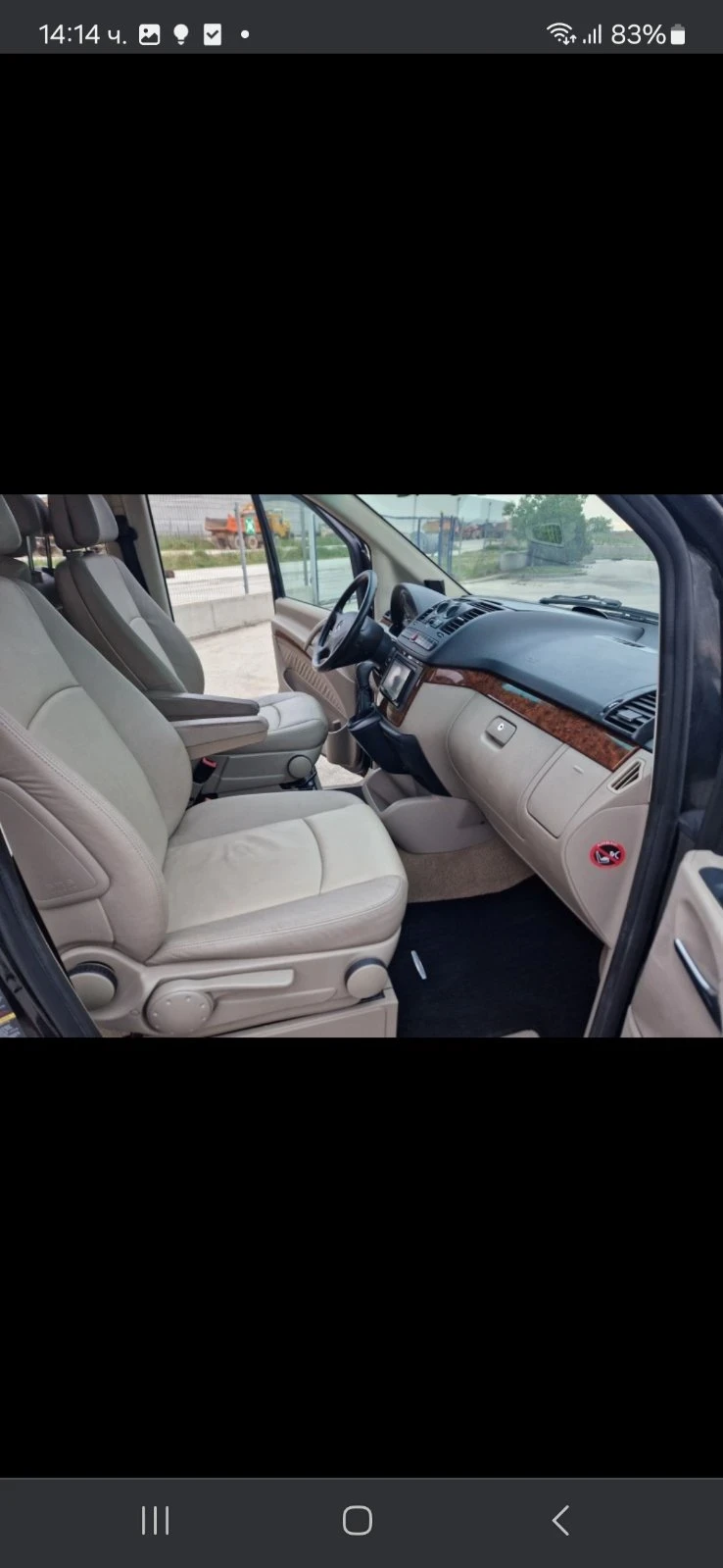 Mercedes-Benz Viano, снимка 5 - Бусове и автобуси - 47989918