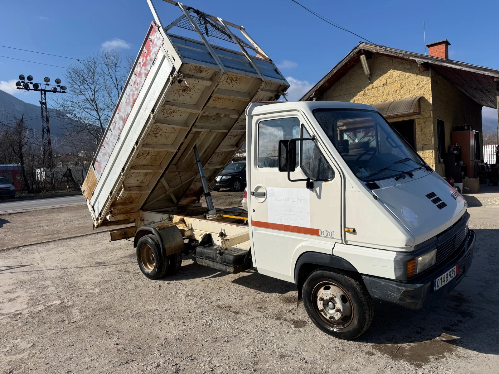 Renault Master 2.5 D ��������  | Mobile.bg � ����������� 1