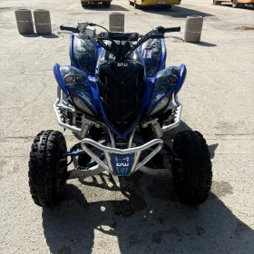 Yamaha Raptor Raptor 700, снимка 1