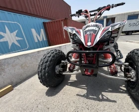 Yamaha Yfz 450, снимка 7