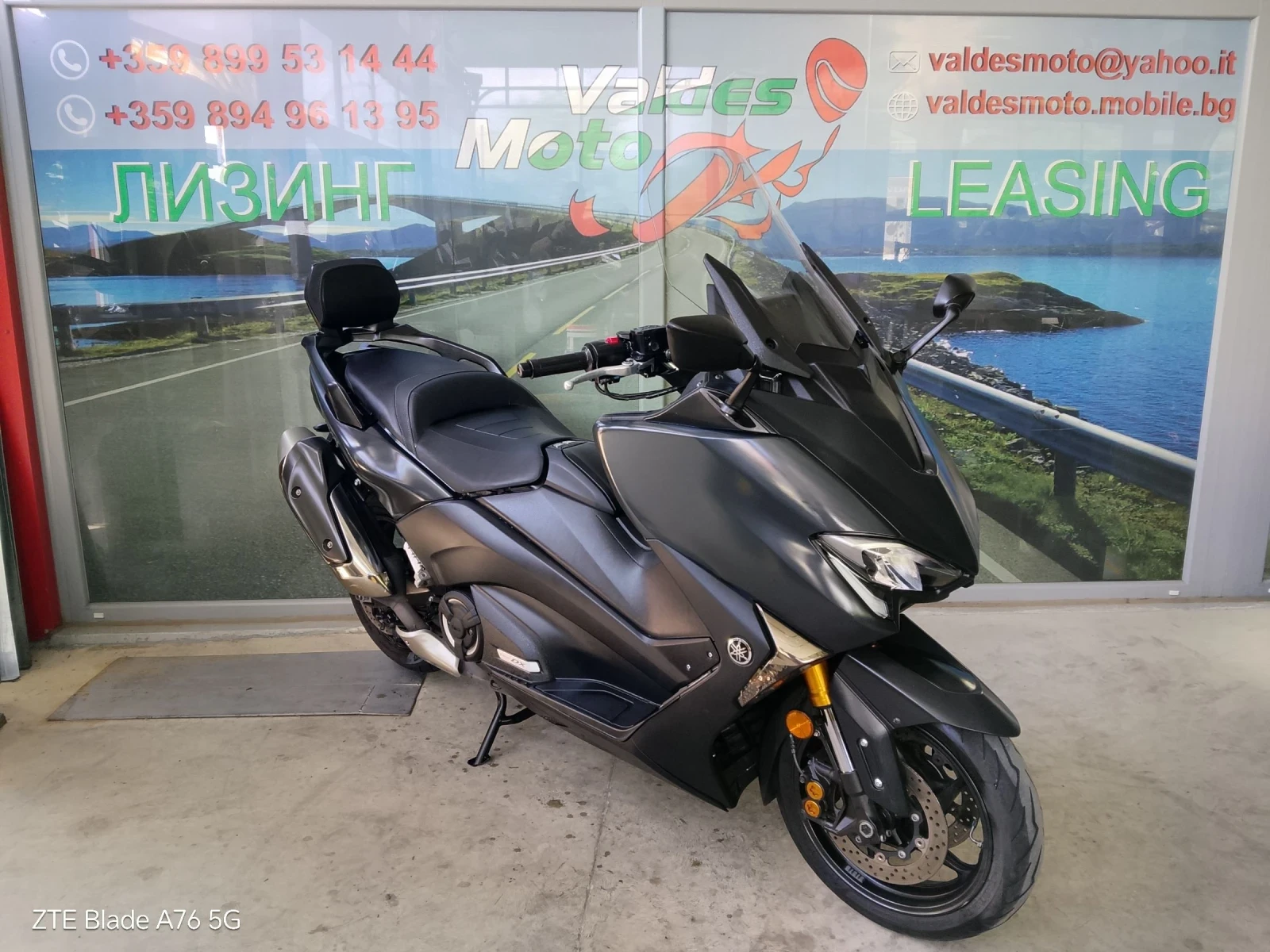 Yamaha T-max 530 ABS TC LED 