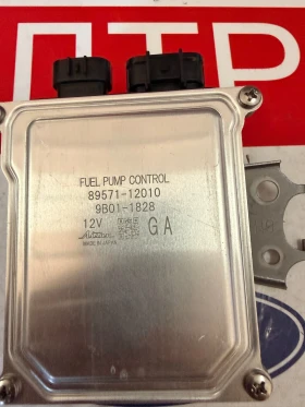 89571-12010 Модул горивна помпа TOYOTA COROLLA 2020 2.0HYBRID 89571-12010 9B01-1828, снимка 3