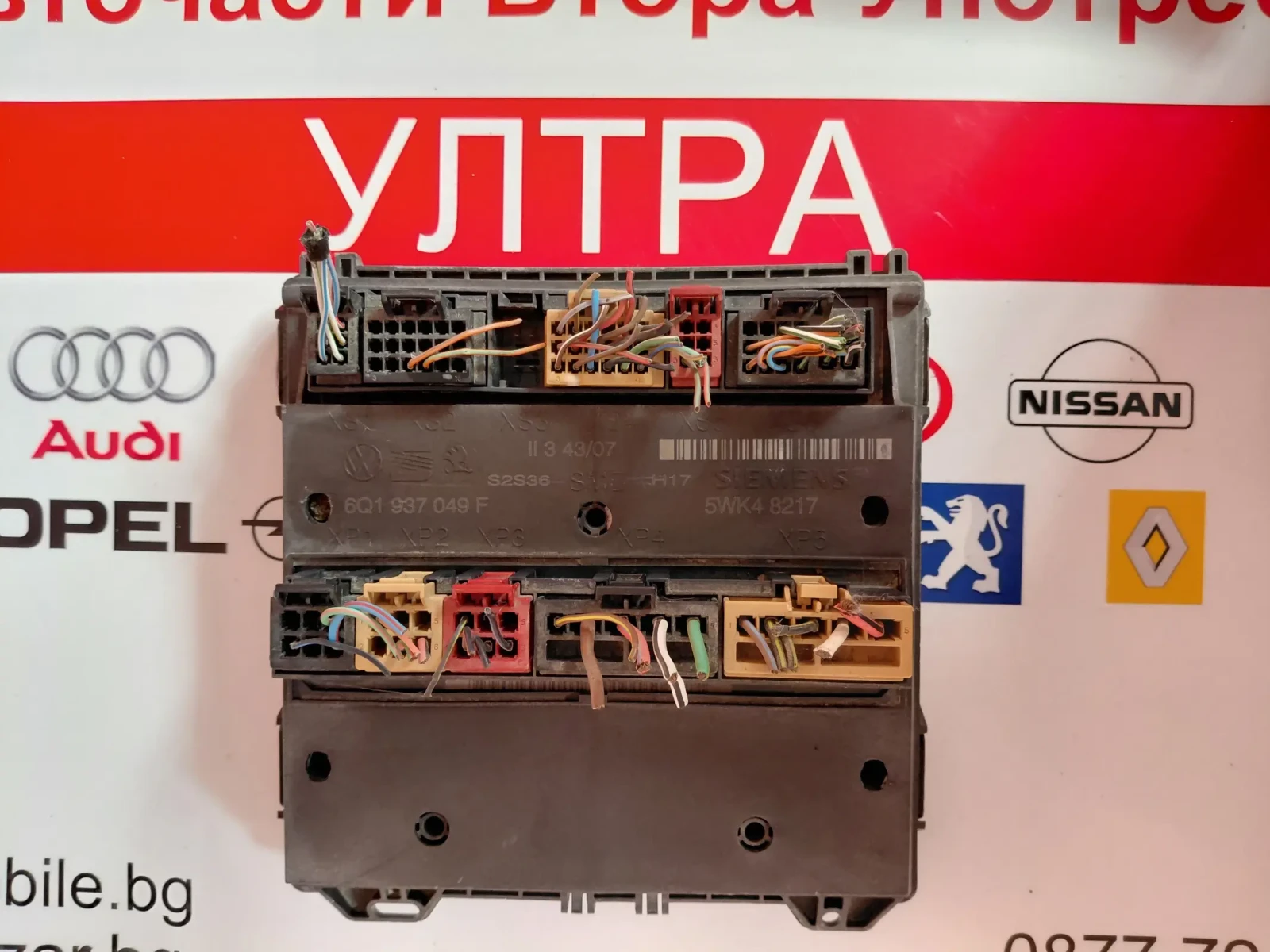 6Q1937049F Комфорт модул за VW AUDI SEAT SKODA 5WK48217 6Q1 937 049 F